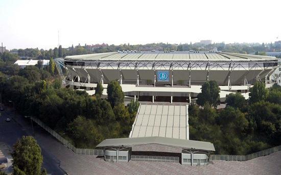 Apartment Near Dnipro Arena Exteriör bild